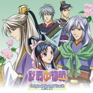 99视频国产精品
