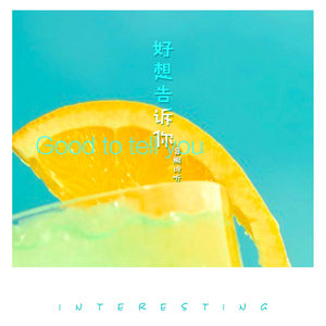 99视频国产精品
