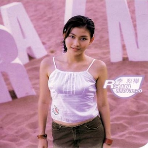 99视频国产精品
