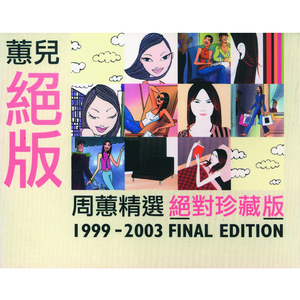 99视频国产精品
