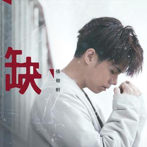 99视频国产精品
