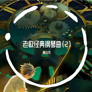 99视频国产精品
