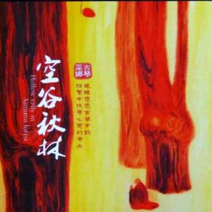 99视频国产精品
